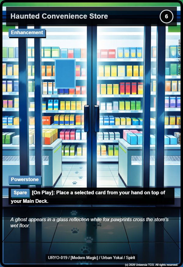 Haunted Convenience Store card